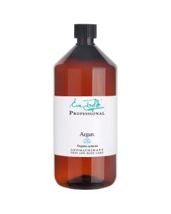 Argan Oil Carrier