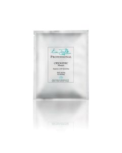 Cryogenic Masque (pack of 5)