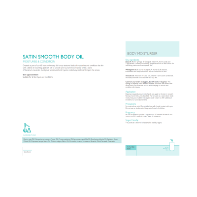 Navigator Pages - Additional Products